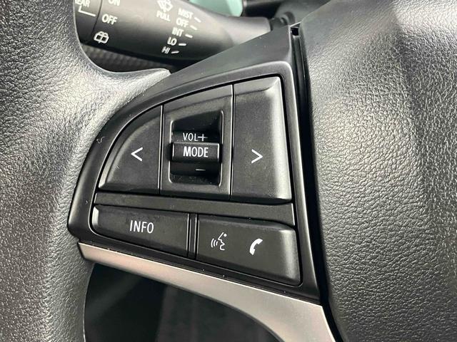 ハスラー ハイブリッドＧ　クリアランスソナー　オートクルーズコントロール　レーンアシスト　衝突被害軽減システム　オートライト　ＬＥＤヘッドランプ　スマートキー　アイドリングストップ　電動格納ミラー　ＣＶＴ　盗難防止システム（38枚目）