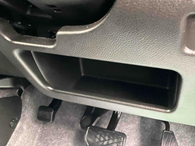 ハスラー ハイブリッドＧ　クリアランスソナー　オートクルーズコントロール　レーンアシスト　衝突被害軽減システム　オートライト　ＬＥＤヘッドランプ　スマートキー　アイドリングストップ　電動格納ミラー　ＣＶＴ　盗難防止システム（41枚目）