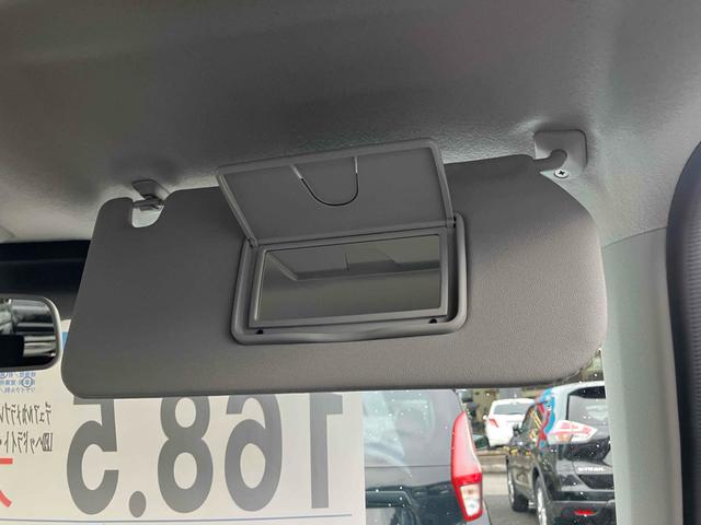 ハスラー ハイブリッドＧ　クリアランスソナー　オートクルーズコントロール　レーンアシスト　衝突被害軽減システム　オートライト　ＬＥＤヘッドランプ　スマートキー　アイドリングストップ　電動格納ミラー　ＣＶＴ　盗難防止システム（42枚目）