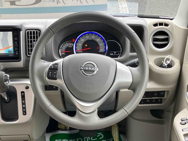 クリッパーリオ G バックカメラ 両側電動スライドドア ナビ TV クリアランスソナー レーンアシスト 衝突被害軽減システム オートライト LEDヘッドランプ スマートキー アイドリングストップ 電動格納ミラー CVT(3枚目)