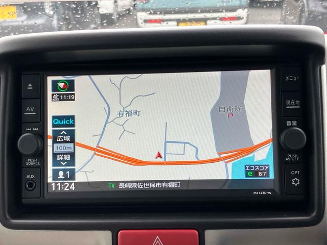 クリッパーリオ G バックカメラ 両側電動スライドドア ナビ TV クリアランスソナー レーンアシスト 衝突被害軽減システム オートライト LEDヘッドランプ スマートキー アイドリングストップ 電動格納ミラー CVT(4枚目)