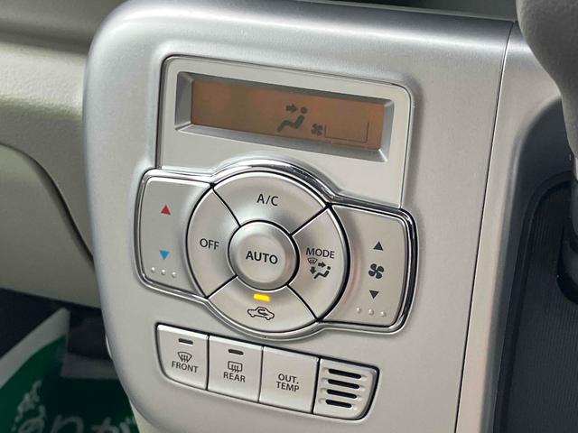 クリッパーリオ G バックカメラ 両側電動スライドドア ナビ TV クリアランスソナー レーンアシスト 衝突被害軽減システム オートライト LEDヘッドランプ スマートキー アイドリングストップ 電動格納ミラー CVT(7枚目)