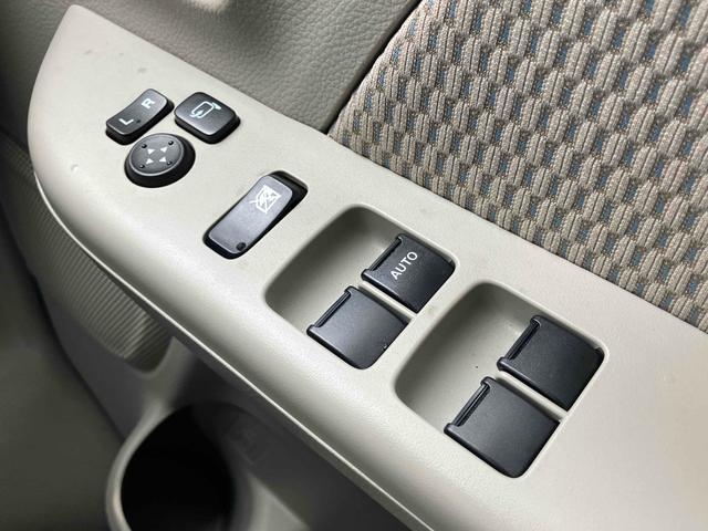 クリッパーリオ G バックカメラ 両側電動スライドドア ナビ TV クリアランスソナー レーンアシスト 衝突被害軽減システム オートライト LEDヘッドランプ スマートキー アイドリングストップ 電動格納ミラー CVT(11枚目)