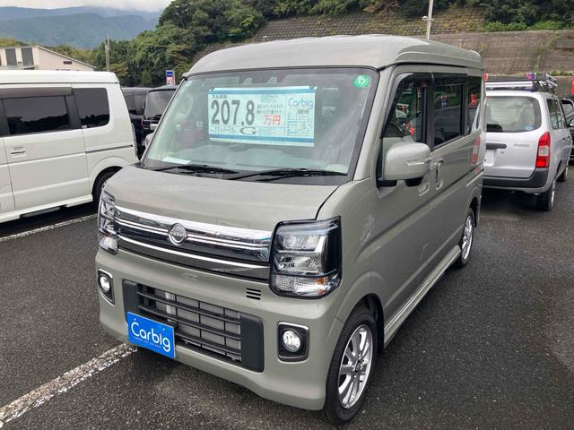 クリッパーリオ G バックカメラ 両側電動スライドドア ナビ TV クリアランスソナー レーンアシスト 衝突被害軽減システム オートライト LEDヘッドランプ スマートキー アイドリングストップ 電動格納ミラー CVT(12枚目)