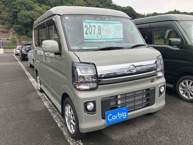 クリッパーリオ G バックカメラ 両側電動スライドドア ナビ TV クリアランスソナー レーンアシスト 衝突被害軽減システム オートライト LEDヘッドランプ スマートキー アイドリングストップ 電動格納ミラー CVT(14枚目)