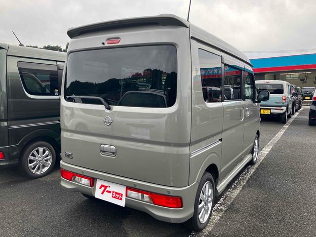 クリッパーリオ G バックカメラ 両側電動スライドドア ナビ TV クリアランスソナー レーンアシスト 衝突被害軽減システム オートライト LEDヘッドランプ スマートキー アイドリングストップ 電動格納ミラー CVT(15枚目)