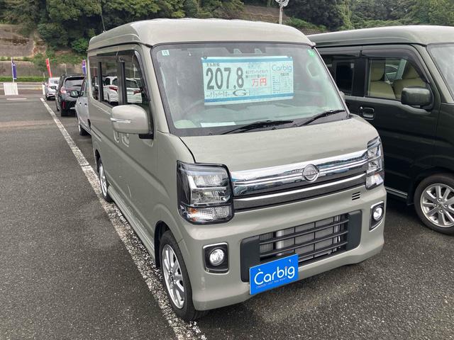 クリッパーリオ G バックカメラ 両側電動スライドドア ナビ TV クリアランスソナー レーンアシスト 衝突被害軽減システム オートライト LEDヘッドランプ スマートキー アイドリングストップ 電動格納ミラー CVT(21枚目)