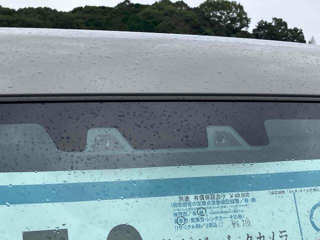 クリッパーリオ G バックカメラ 両側電動スライドドア ナビ TV クリアランスソナー レーンアシスト 衝突被害軽減システム オートライト LEDヘッドランプ スマートキー アイドリングストップ 電動格納ミラー CVT(32枚目)