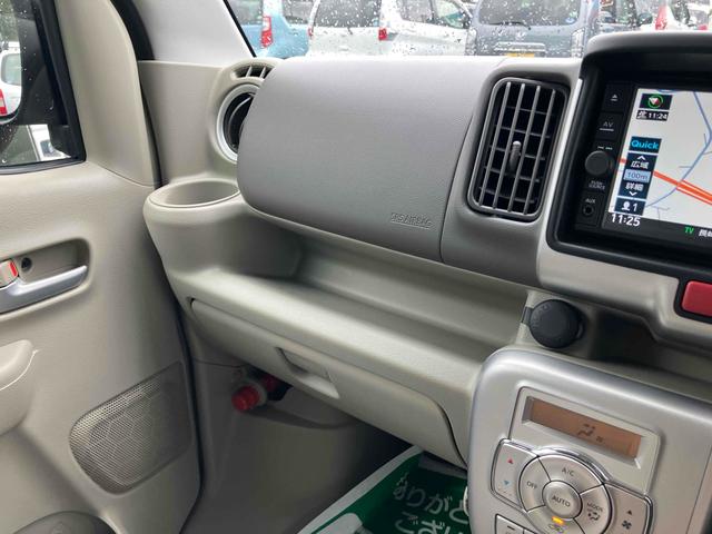 クリッパーリオ G バックカメラ 両側電動スライドドア ナビ TV クリアランスソナー レーンアシスト 衝突被害軽減システム オートライト LEDヘッドランプ スマートキー アイドリングストップ 電動格納ミラー CVT(35枚目)