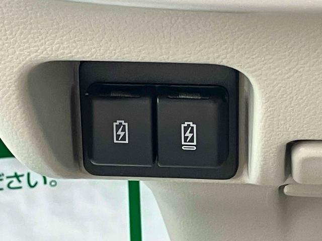 クリッパーリオ G バックカメラ 両側電動スライドドア ナビ TV クリアランスソナー レーンアシスト 衝突被害軽減システム オートライト LEDヘッドランプ スマートキー アイドリングストップ 電動格納ミラー CVT(37枚目)