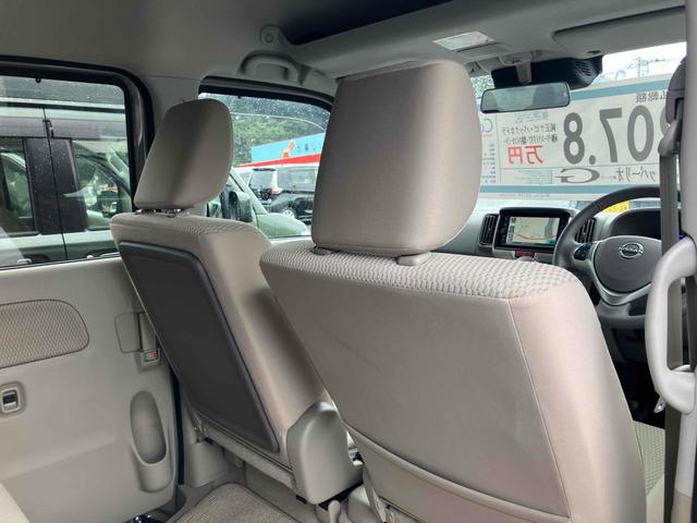 クリッパーリオ G バックカメラ 両側電動スライドドア ナビ TV クリアランスソナー レーンアシスト 衝突被害軽減システム オートライト LEDヘッドランプ スマートキー アイドリングストップ 電動格納ミラー CVT(52枚目)