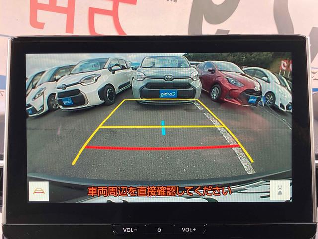 カローラクロス ハイブリッド Z ドライブレコーダー バックカメラ オートクルーズコントロール レーンアシスト パワーシート 衝突被害軽減システム ナビ TV オートマチックハイビーム オートライト LEDヘッドランプ(5枚目)