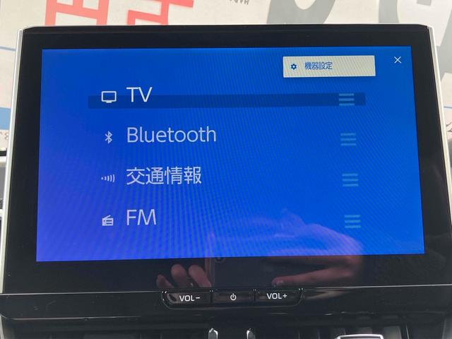 カローラクロス ハイブリッド Z ドライブレコーダー バックカメラ オートクルーズコントロール レーンアシスト パワーシート 衝突被害軽減システム ナビ TV オートマチックハイビーム オートライト LEDヘッドランプ(37枚目)