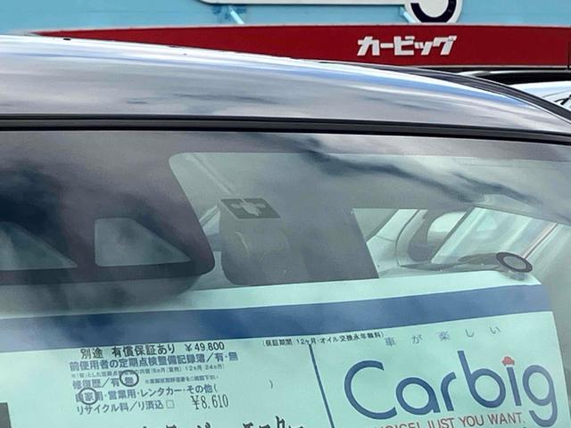 ブーン シルク　ＳＡＩＩＩ　ドライブレコーダー　ＥＴＣ　全周囲カメラ　ナビ　ＴＶ　クリアランスソナー　衝突被害軽減システム　オートマチックハイビーム　オートライト　ＬＥＤヘッドランプ　スマートキー　アイドリングストップ（34枚目）