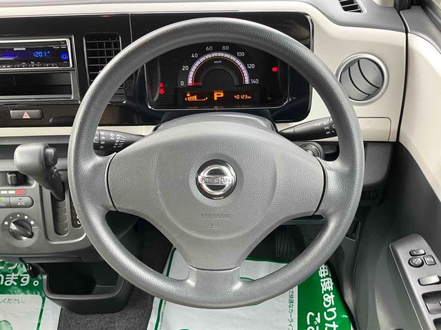 モコ Ｓ　アイドリングストップ　ＥＴＣ　スマートキー　アイドリングストップ　電動格納ミラー　ベンチシート　ＣＶＴ　盗難防止システム　ＡＢＳ　ＣＤ　ミュージックプレイヤー接続可　衝突安全ボディ　エアコン　パワーステアリング（3枚目）