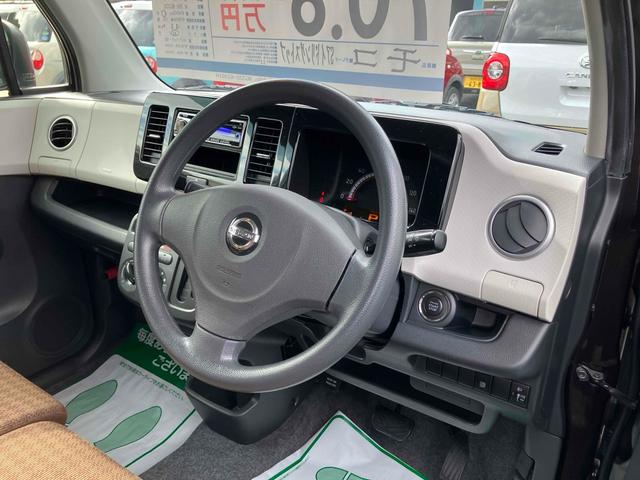 モコ Ｓ　アイドリングストップ　ＥＴＣ　スマートキー　アイドリングストップ　電動格納ミラー　ベンチシート　ＣＶＴ　盗難防止システム　ＡＢＳ　ＣＤ　ミュージックプレイヤー接続可　衝突安全ボディ　エアコン　パワーステアリング（41枚目）