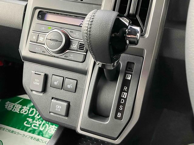 タフト Ｇ　ダーククロムベンチャー　バックカメラ　クリアランスソナー　オートクルーズコントロール　衝突被害軽減システム　オートライト　ＬＥＤヘッドランプ　スマートキー　アイドリングストップ　電動格納ミラー　シートヒーター　サンルーフ（5枚目）