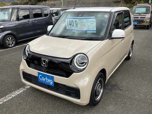 Ｎ－ＯＮＥ オリジナル　ＥＴＣ　バックカメラ　ナビ　ＴＶ　クリアランスソナー　オートクルーズコントロール　レーンアシスト　衝突被害軽減システム　オートライト　ＬＥＤヘッドランプ　スマートキー　アイドリングストップ　ＣＶＴ（12枚目）