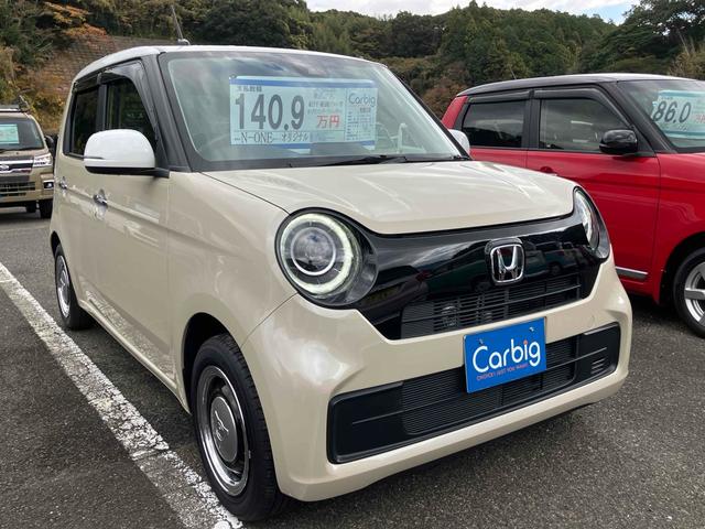 Ｎ－ＯＮＥ オリジナル　ＥＴＣ　バックカメラ　ナビ　ＴＶ　クリアランスソナー　オートクルーズコントロール　レーンアシスト　衝突被害軽減システム　オートライト　ＬＥＤヘッドランプ　スマートキー　アイドリングストップ　ＣＶＴ（14枚目）