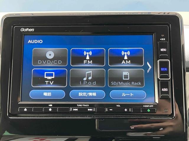 Ｎ－ＯＮＥ オリジナル　ＥＴＣ　バックカメラ　ナビ　ＴＶ　クリアランスソナー　オートクルーズコントロール　レーンアシスト　衝突被害軽減システム　オートライト　ＬＥＤヘッドランプ　スマートキー　アイドリングストップ　ＣＶＴ（34枚目）