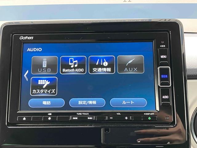 Ｎ－ＯＮＥ オリジナル　ＥＴＣ　バックカメラ　ナビ　ＴＶ　クリアランスソナー　オートクルーズコントロール　レーンアシスト　衝突被害軽減システム　オートライト　ＬＥＤヘッドランプ　スマートキー　アイドリングストップ　ＣＶＴ（35枚目）