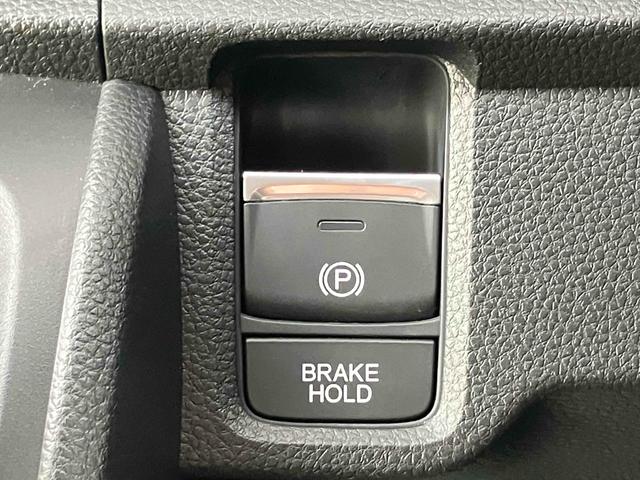 Ｎ－ＯＮＥ オリジナル　ＥＴＣ　バックカメラ　ナビ　ＴＶ　クリアランスソナー　オートクルーズコントロール　レーンアシスト　衝突被害軽減システム　オートライト　ＬＥＤヘッドランプ　スマートキー　アイドリングストップ　ＣＶＴ（39枚目）