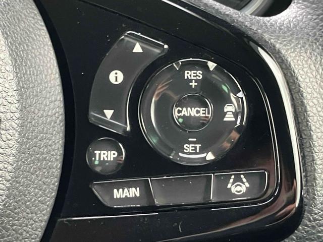 Ｎ－ＯＮＥ オリジナル　ＥＴＣ　バックカメラ　ナビ　ＴＶ　クリアランスソナー　オートクルーズコントロール　レーンアシスト　衝突被害軽減システム　オートライト　ＬＥＤヘッドランプ　スマートキー　アイドリングストップ　ＣＶＴ（46枚目）