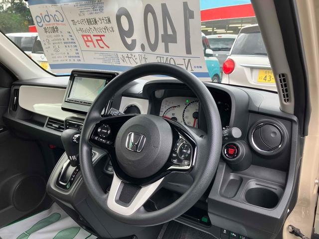 Ｎ－ＯＮＥ オリジナル　ＥＴＣ　バックカメラ　ナビ　ＴＶ　クリアランスソナー　オートクルーズコントロール　レーンアシスト　衝突被害軽減システム　オートライト　ＬＥＤヘッドランプ　スマートキー　アイドリングストップ　ＣＶＴ（51枚目）