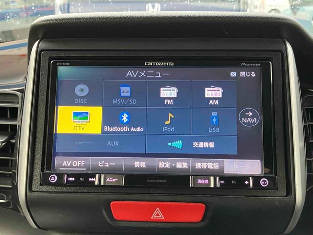 Ｎ－ＢＯＸカスタム Ｇ　ＳＳパッケージ　ドライブレコーダー　ＥＴＣ　バックカメラ　両側電動スライドドア　ナビ　ＴＶ　オートライト　ＨＩＤ　スマートキー　アイドリングストップ　電動格納ミラー　シートヒーター　ベンチシート　後席モニター　ＣＶＴ（5枚目）