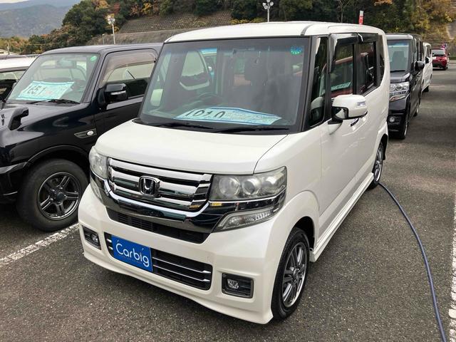 Ｎ－ＢＯＸカスタム Ｇ　ＳＳパッケージ　ドライブレコーダー　ＥＴＣ　バックカメラ　両側電動スライドドア　ナビ　ＴＶ　オートライト　ＨＩＤ　スマートキー　アイドリングストップ　電動格納ミラー　シートヒーター　ベンチシート　後席モニター　ＣＶＴ（13枚目）