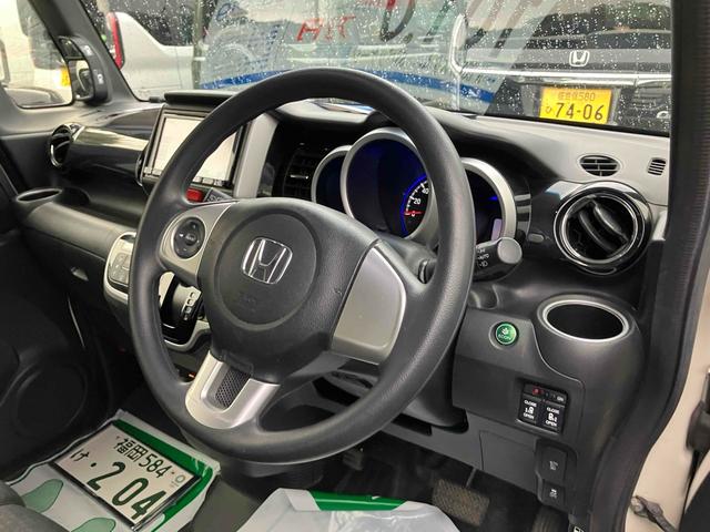 Ｎ－ＢＯＸカスタム Ｇ　ＳＳパッケージ　ドライブレコーダー　ＥＴＣ　バックカメラ　両側電動スライドドア　ナビ　ＴＶ　オートライト　ＨＩＤ　スマートキー　アイドリングストップ　電動格納ミラー　シートヒーター　ベンチシート　後席モニター　ＣＶＴ（44枚目）