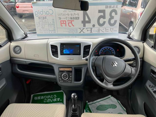 ワゴンR FX キーレスエントリー アイドリングストップ 電動格納ミラー MT 盗難防止システム ABS CD DVD再生 USB ミュージックプレイヤー接続可 衝突安全ボディ エアコン パワーステアリング(2枚目)