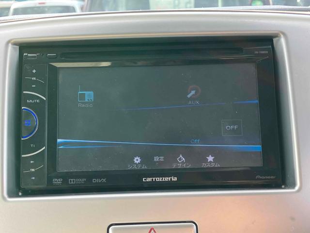 ワゴンR FX キーレスエントリー アイドリングストップ 電動格納ミラー MT 盗難防止システム ABS CD DVD再生 USB ミュージックプレイヤー接続可 衝突安全ボディ エアコン パワーステアリング(4枚目)