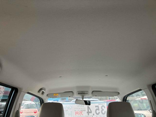 ワゴンR FX キーレスエントリー アイドリングストップ 電動格納ミラー MT 盗難防止システム ABS CD DVD再生 USB ミュージックプレイヤー接続可 衝突安全ボディ エアコン パワーステアリング(24枚目)