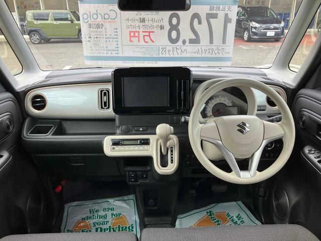 ワゴンＲスマイル ハイブリッドＳ　両側電動スライドドア　クリアランスソナー　衝突被害軽減システム　オートライト　スマートキー　アイドリングストップ　電動格納ミラー　シートヒーター　ベンチシート　ＣＶＴ　盗難防止システム　ＡＢＳ　ＥＳＣ（2枚目）