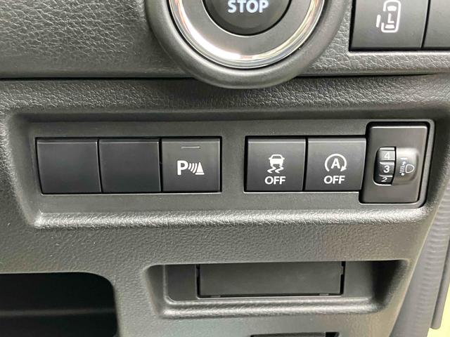 ワゴンＲスマイル ハイブリッドＳ　両側電動スライドドア　クリアランスソナー　衝突被害軽減システム　オートライト　スマートキー　アイドリングストップ　電動格納ミラー　シートヒーター　ベンチシート　ＣＶＴ　盗難防止システム　ＡＢＳ　ＥＳＣ（10枚目）