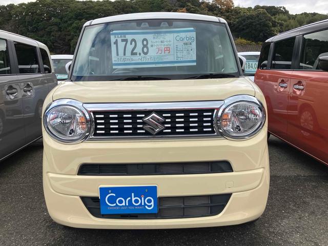 ワゴンＲスマイル ハイブリッドＳ　両側電動スライドドア　クリアランスソナー　衝突被害軽減システム　オートライト　スマートキー　アイドリングストップ　電動格納ミラー　シートヒーター　ベンチシート　ＣＶＴ　盗難防止システム　ＡＢＳ　ＥＳＣ（13枚目）