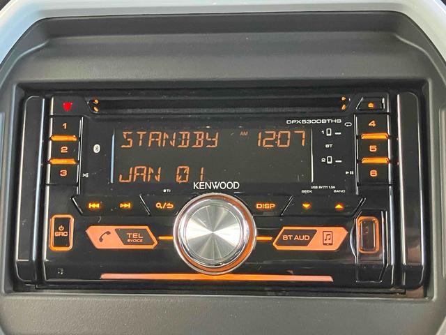 ハスラー ハイブリッドＧ　ＥＴＣ　クリアランスソナー　オートクルーズコントロール　レーンアシスト　衝突被害軽減システム　オートライト　スマートキー　アイドリングストップ　電動格納ミラー　シートヒーター　ＣＶＴ　盗難防止システム（4枚目）