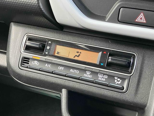 ハスラー ハイブリッドＧ　ＥＴＣ　クリアランスソナー　オートクルーズコントロール　レーンアシスト　衝突被害軽減システム　オートライト　スマートキー　アイドリングストップ　電動格納ミラー　シートヒーター　ＣＶＴ　盗難防止システム（5枚目）