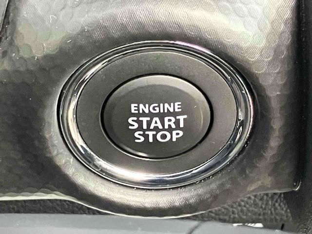 ハスラー ハイブリッドＧ　ＥＴＣ　クリアランスソナー　オートクルーズコントロール　レーンアシスト　衝突被害軽減システム　オートライト　スマートキー　アイドリングストップ　電動格納ミラー　シートヒーター　ＣＶＴ　盗難防止システム（9枚目）