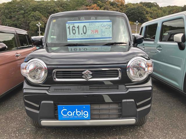 ハスラー ハイブリッドＧ　ＥＴＣ　クリアランスソナー　オートクルーズコントロール　レーンアシスト　衝突被害軽減システム　オートライト　スマートキー　アイドリングストップ　電動格納ミラー　シートヒーター　ＣＶＴ　盗難防止システム（13枚目）