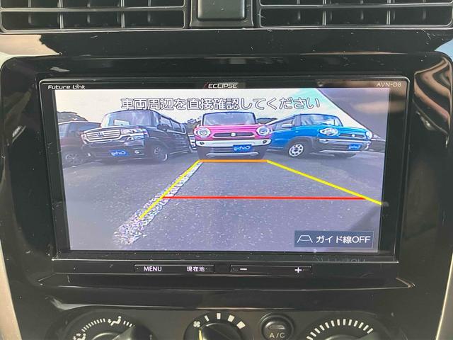 ジムニー ランドベンチャー　４ＷＤ　バックカメラ　ナビ　ＴＶ　キーレスエントリー　電動格納ミラー　シートヒーター　ＡＴ　ＡＢＳ　ＵＳＢ　Ｂｌｕｅｔｏｏｔｈ　アルミホイール　衝突安全ボディ　エアコン　パワーウィンドウ（5枚目）
