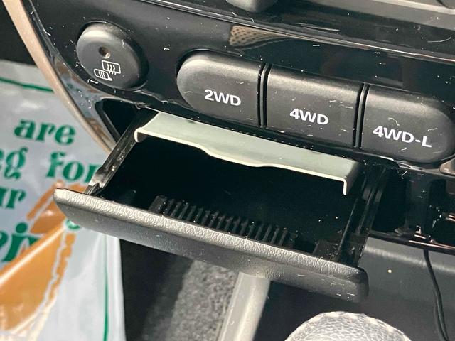 ジムニー ランドベンチャー　４ＷＤ　バックカメラ　ナビ　ＴＶ　キーレスエントリー　電動格納ミラー　シートヒーター　ＡＴ　ＡＢＳ　ＵＳＢ　Ｂｌｕｅｔｏｏｔｈ　アルミホイール　衝突安全ボディ　エアコン　パワーウィンドウ（8枚目）