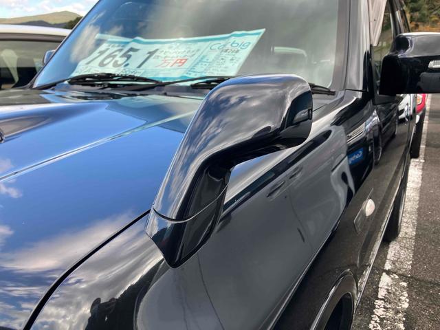 ジムニー ランドベンチャー　４ＷＤ　バックカメラ　ナビ　ＴＶ　キーレスエントリー　電動格納ミラー　シートヒーター　ＡＴ　ＡＢＳ　ＵＳＢ　Ｂｌｕｅｔｏｏｔｈ　アルミホイール　衝突安全ボディ　エアコン　パワーウィンドウ（30枚目）