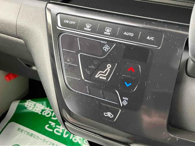 デイズ X ドライブレコーダー バックカメラ ナビ TV クリアランスソナー 衝突被害軽減システム オートライト スマートキー アイドリングストップ 電動格納ミラー ベンチシート CVT 盗難防止システム ABS(8枚目)