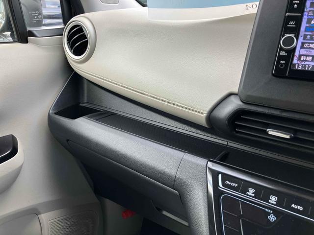 デイズ X ドライブレコーダー バックカメラ ナビ TV クリアランスソナー 衝突被害軽減システム オートライト スマートキー アイドリングストップ 電動格納ミラー ベンチシート CVT 盗難防止システム ABS(36枚目)