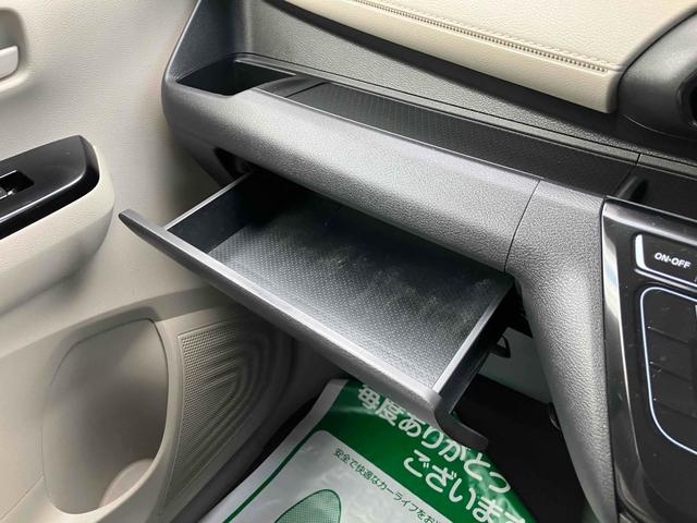 デイズ X ドライブレコーダー バックカメラ ナビ TV クリアランスソナー 衝突被害軽減システム オートライト スマートキー アイドリングストップ 電動格納ミラー ベンチシート CVT 盗難防止システム ABS(37枚目)