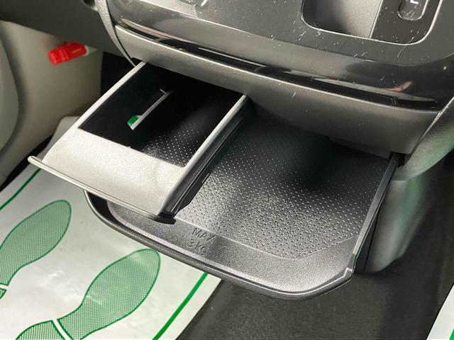 デイズ X ドライブレコーダー バックカメラ ナビ TV クリアランスソナー 衝突被害軽減システム オートライト スマートキー アイドリングストップ 電動格納ミラー ベンチシート CVT 盗難防止システム ABS(39枚目)