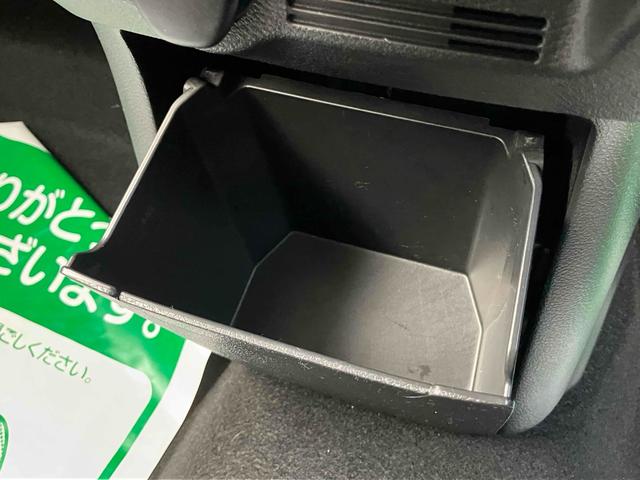 デイズ X ドライブレコーダー バックカメラ ナビ TV クリアランスソナー 衝突被害軽減システム オートライト スマートキー アイドリングストップ 電動格納ミラー ベンチシート CVT 盗難防止システム ABS(40枚目)