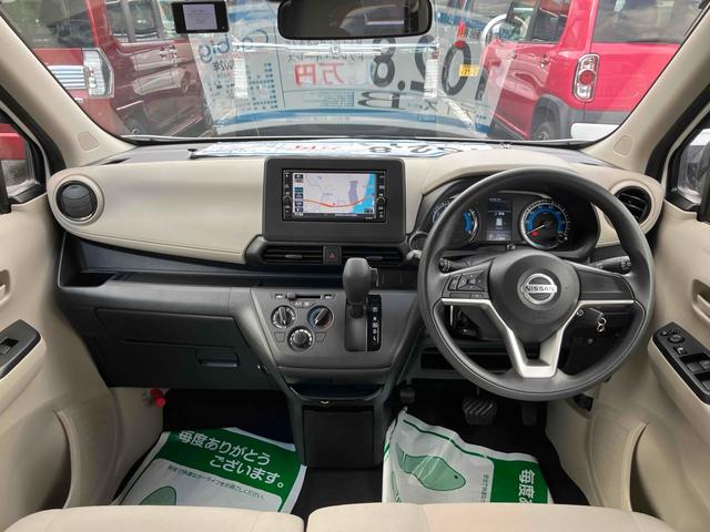 デイズ B ドライブレコーダー バックカメラ ナビ TV クリアランスソナー 衝突被害軽減システム オートライト キーレスエントリー アイドリングストップ 電動格納ミラー ベンチシート CVT ABS CD(2枚目)